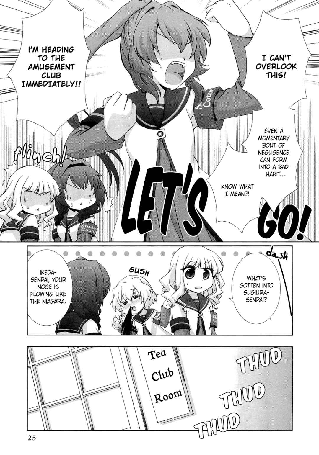Page 5 Chapter 2 Yuru Yuri Comic Anthology
