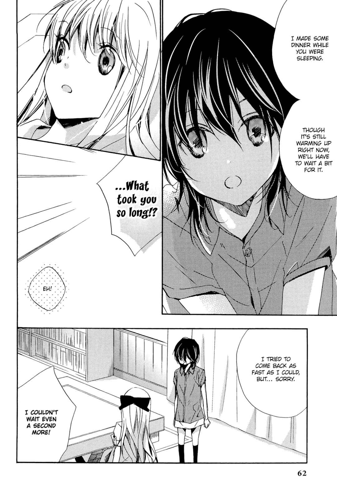 Page 6 Chapter 6 Yuru Yuri Comic Anthology