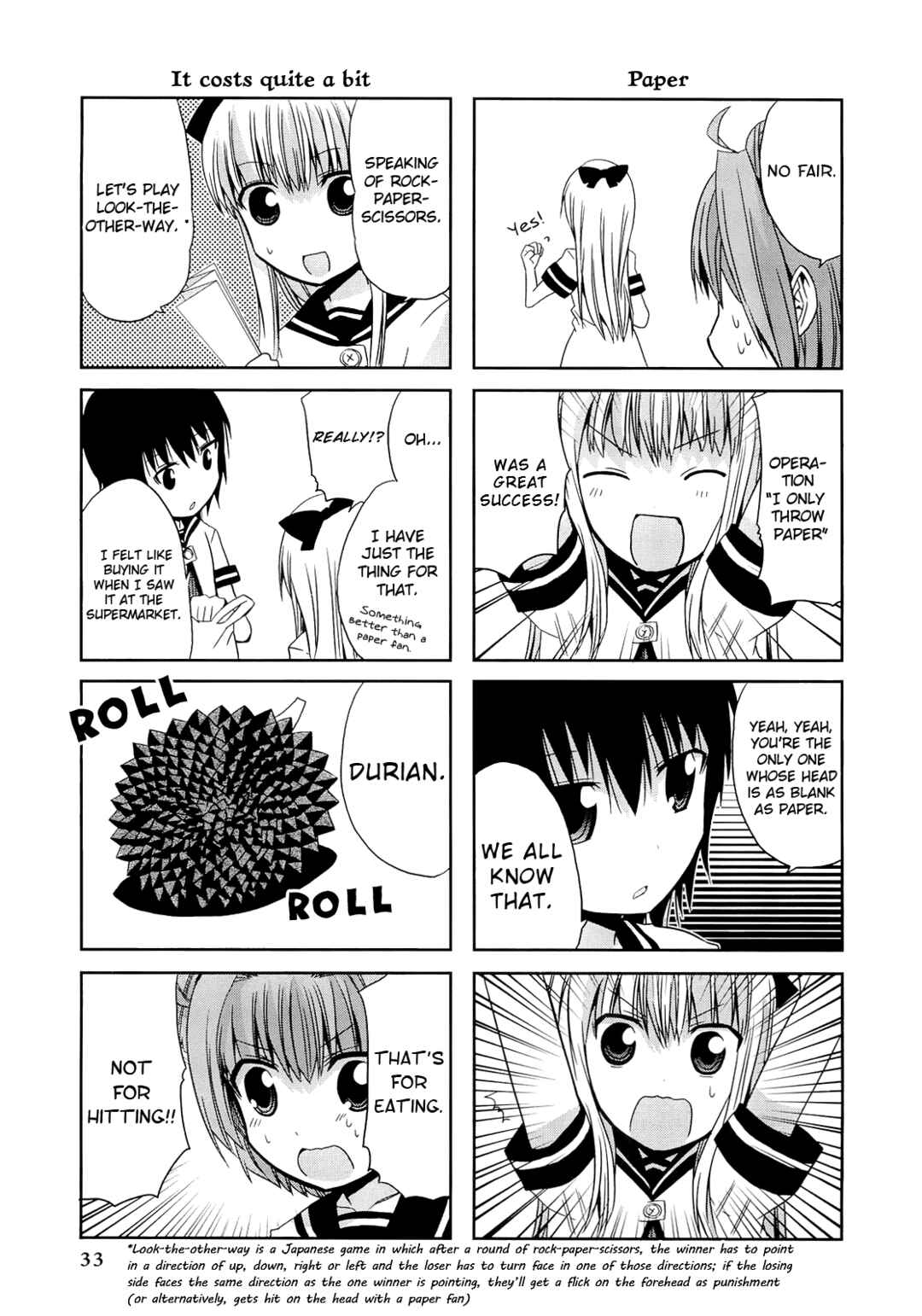 Page 5 Chapter 3 Yuru Yuri Comic Anthology
