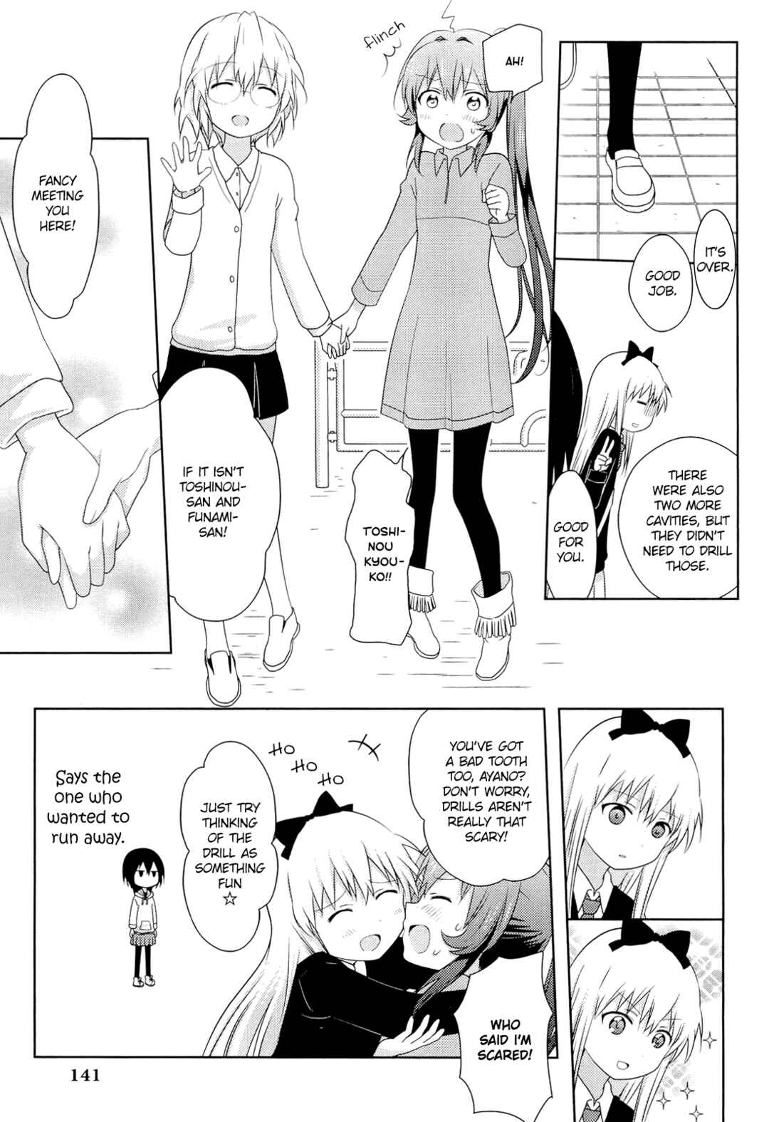 Page 5 Chapter 15 Yuru Yuri Comic Anthology