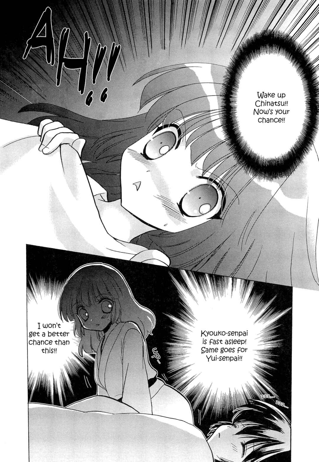 Page 2 Chapter 15 Yuru Yuri Comic Anthology