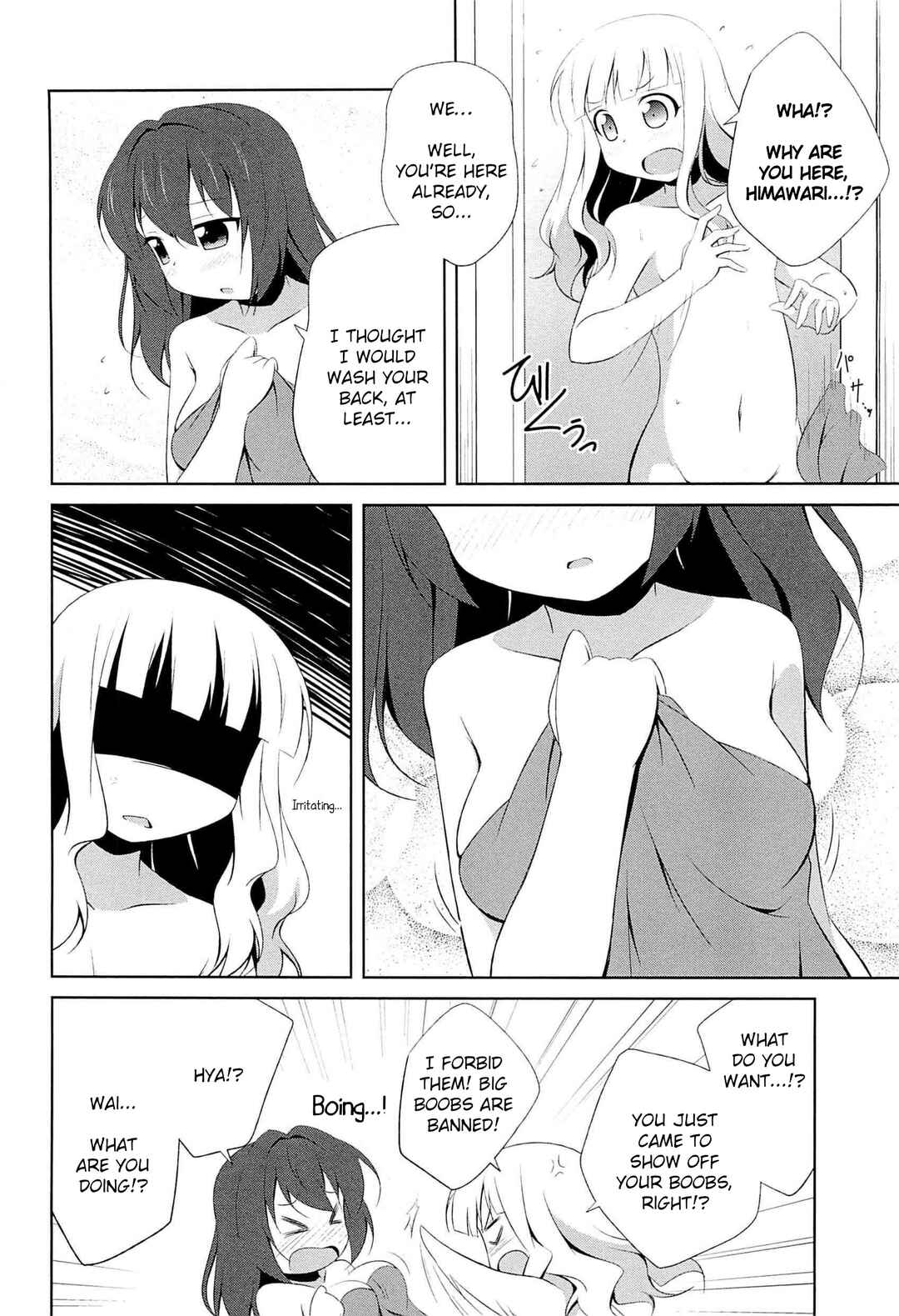Page 10 Chapter 5 Yuru Yuri Comic Anthology