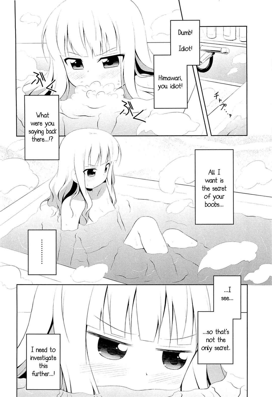 Page 8 Chapter 5 Yuru Yuri Comic Anthology