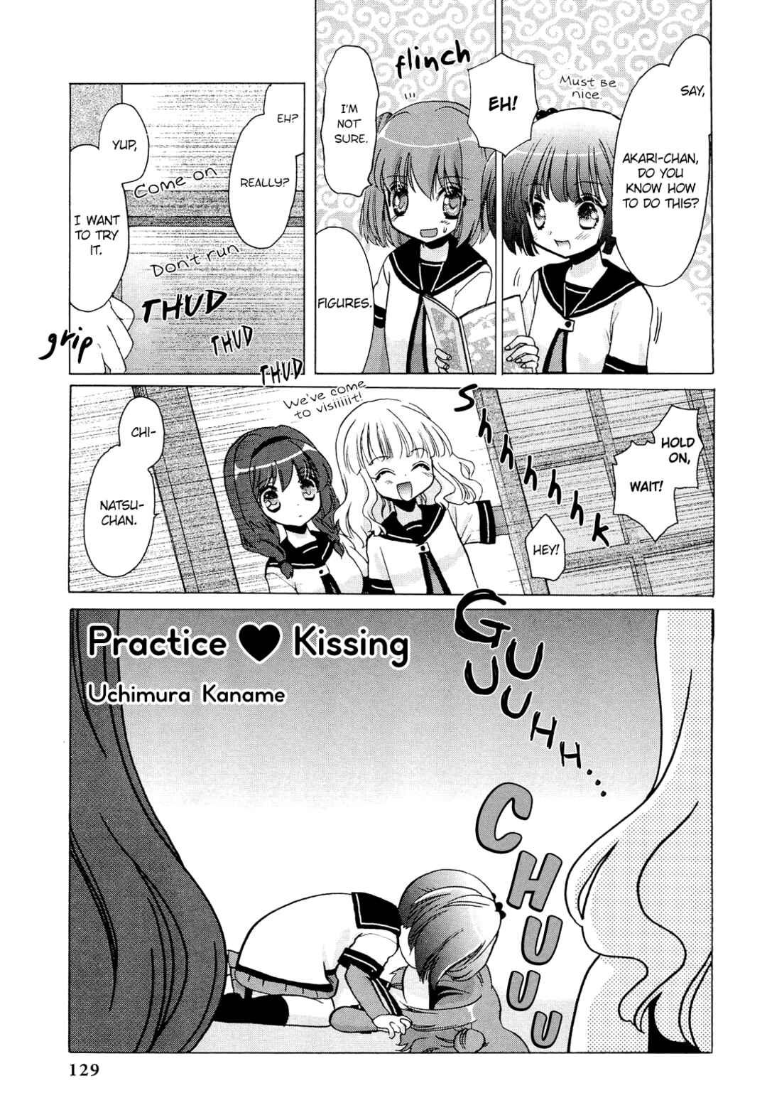 Page 1 Chapter 14 Yuru Yuri Comic Anthology