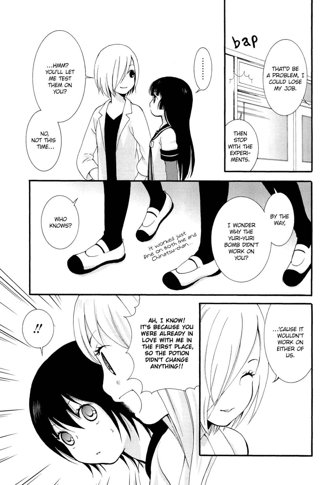 Page 11 Chapter 12 Yuru Yuri Comic Anthology