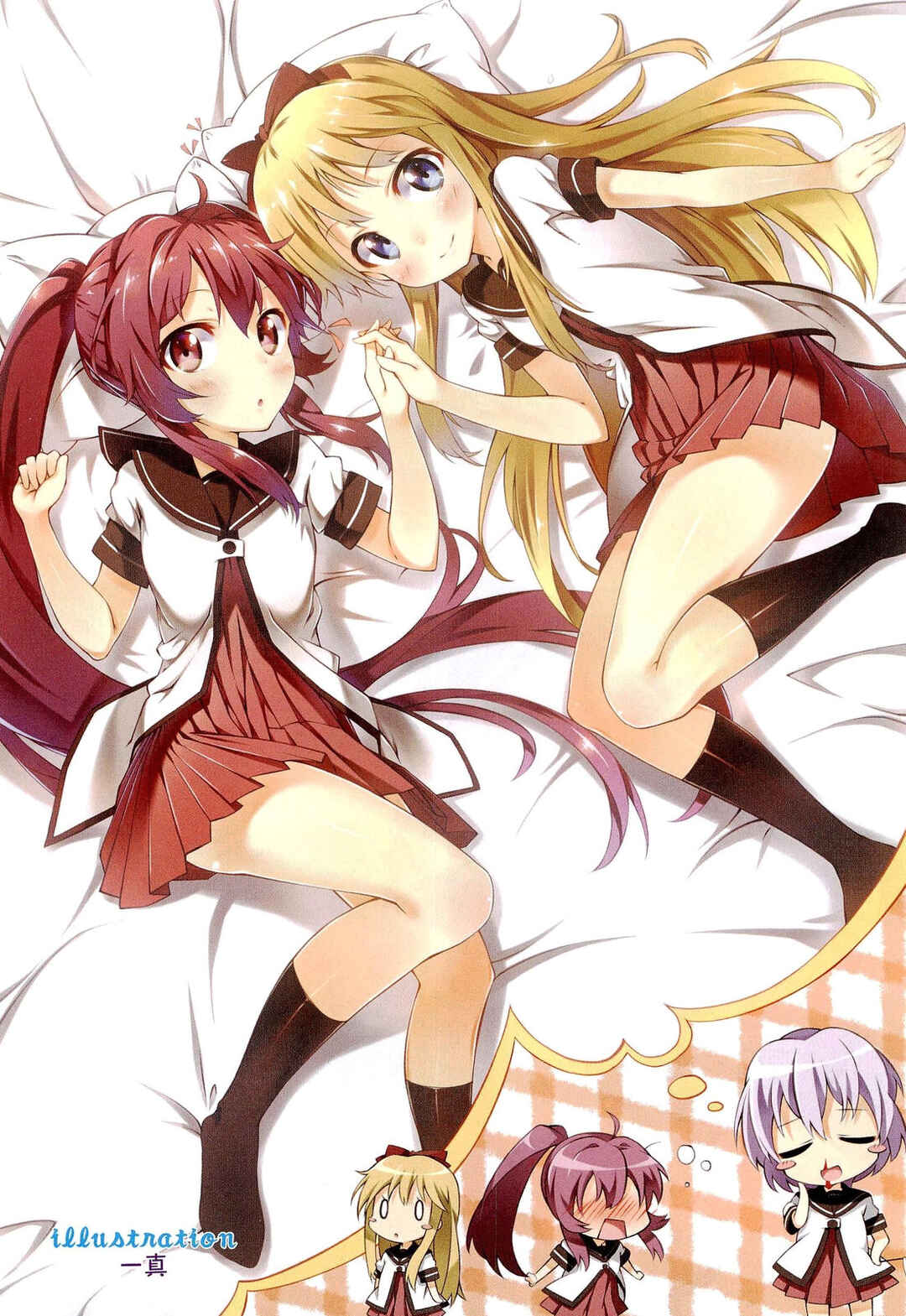 Page 8 Chapter 16.5 Yuru Yuri Comic Anthology