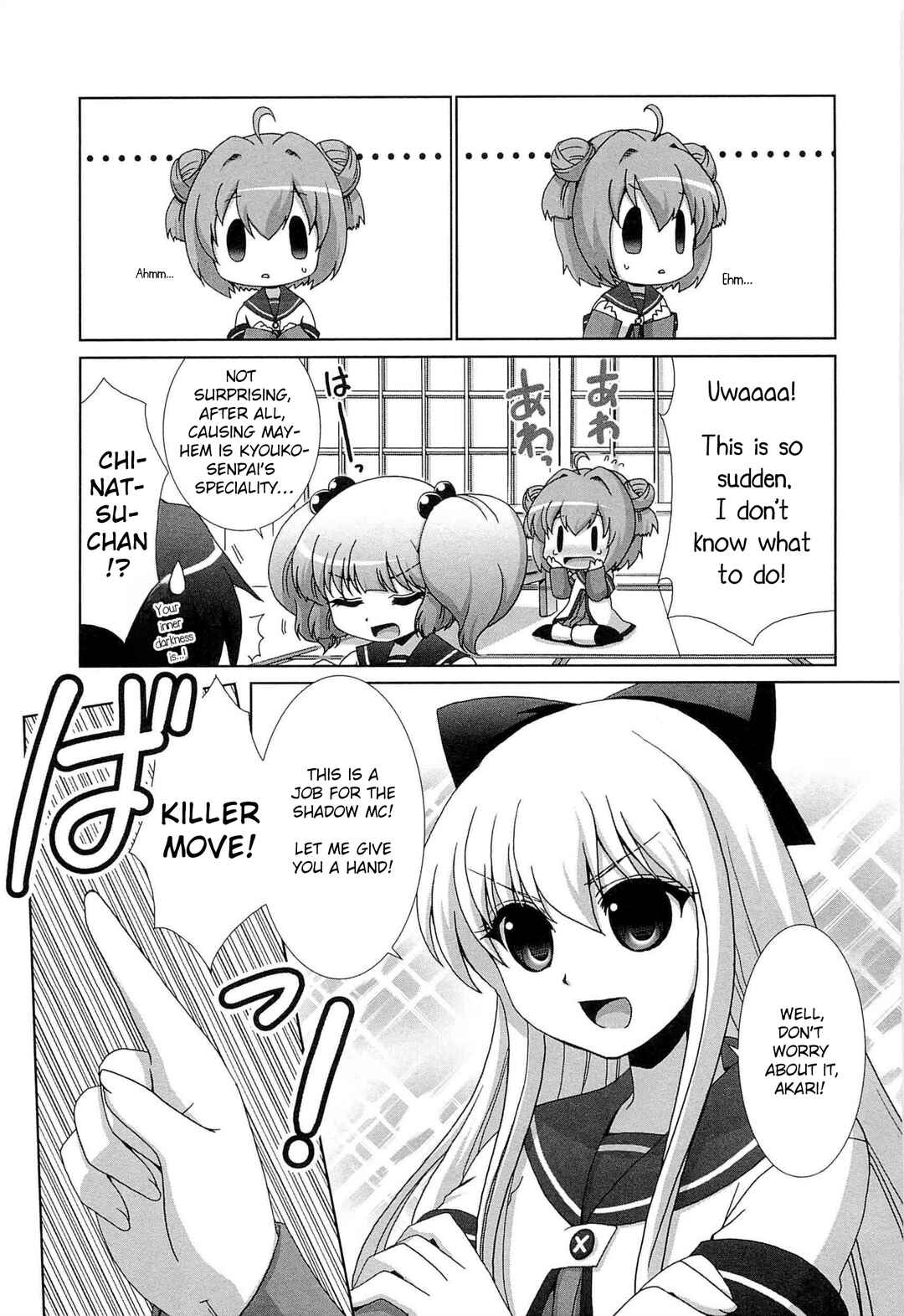 Page 3 Chapter 6 Yuru Yuri Comic Anthology