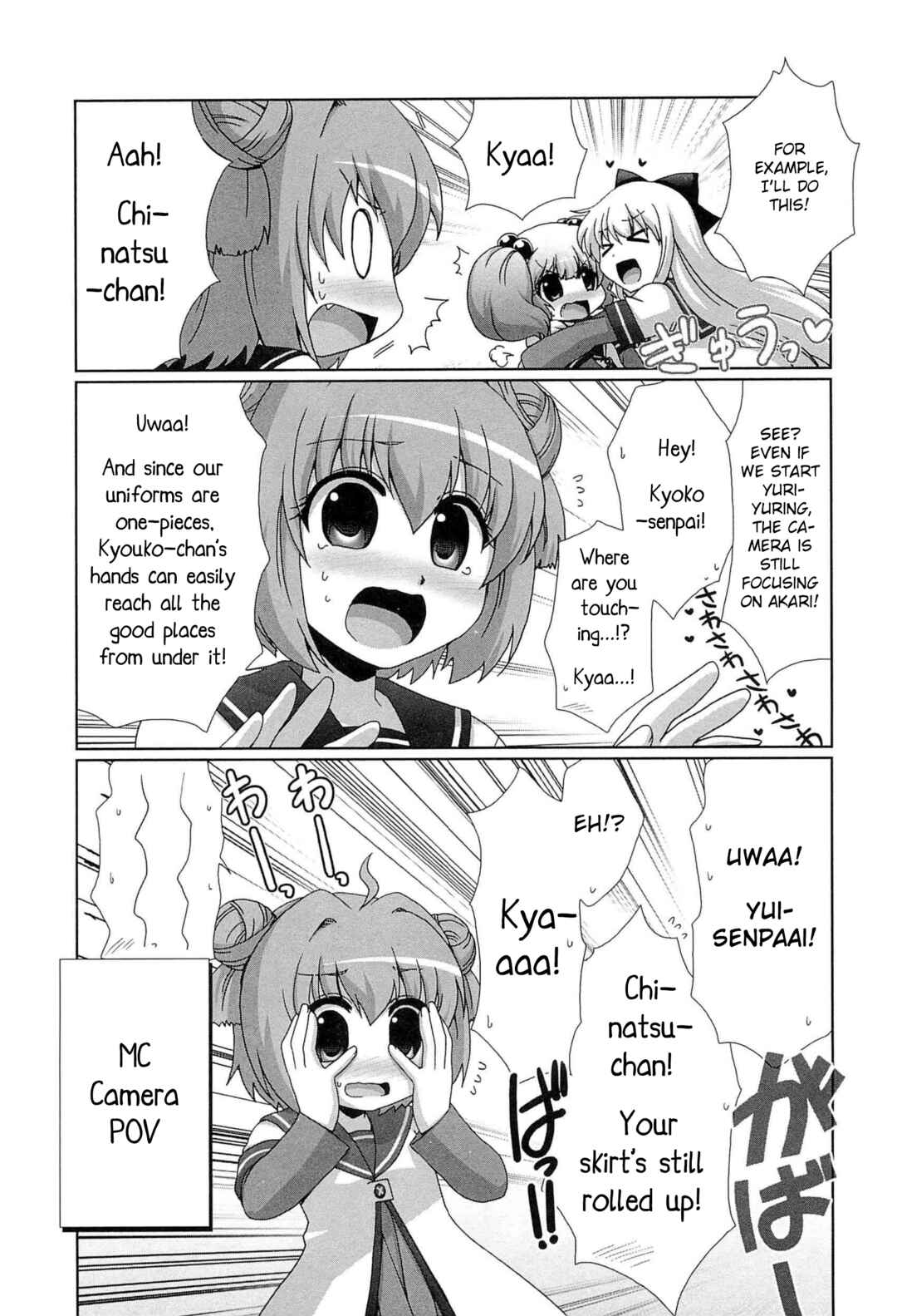 Page 5 Chapter 6 Yuru Yuri Comic Anthology