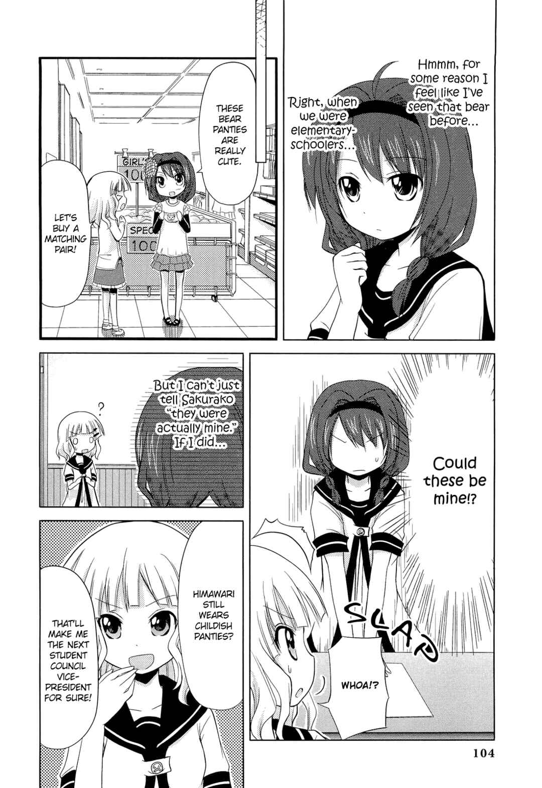 Page 4 Chapter 11 Yuru Yuri Comic Anthology