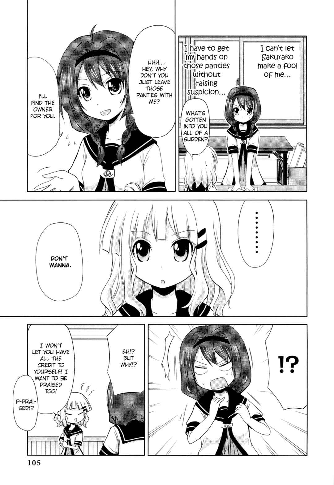 Page 5 Chapter 11 Yuru Yuri Comic Anthology