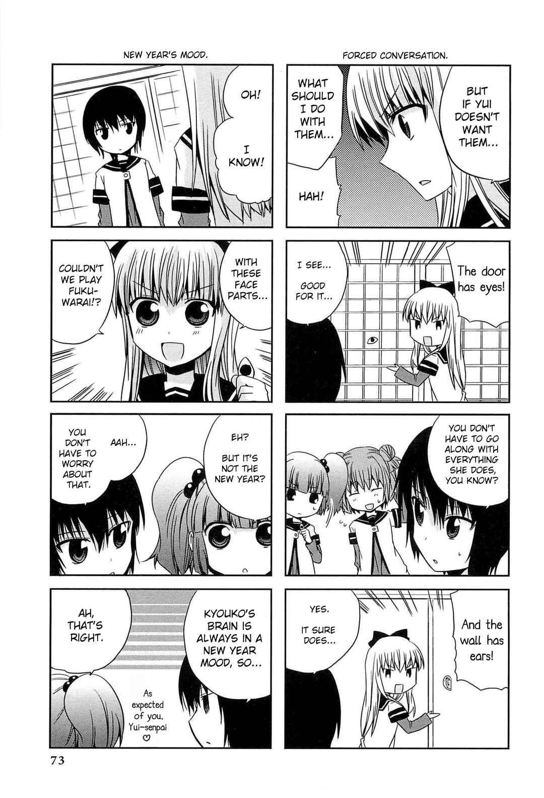 Page 5 Chapter 7 Yuru Yuri Comic Anthology