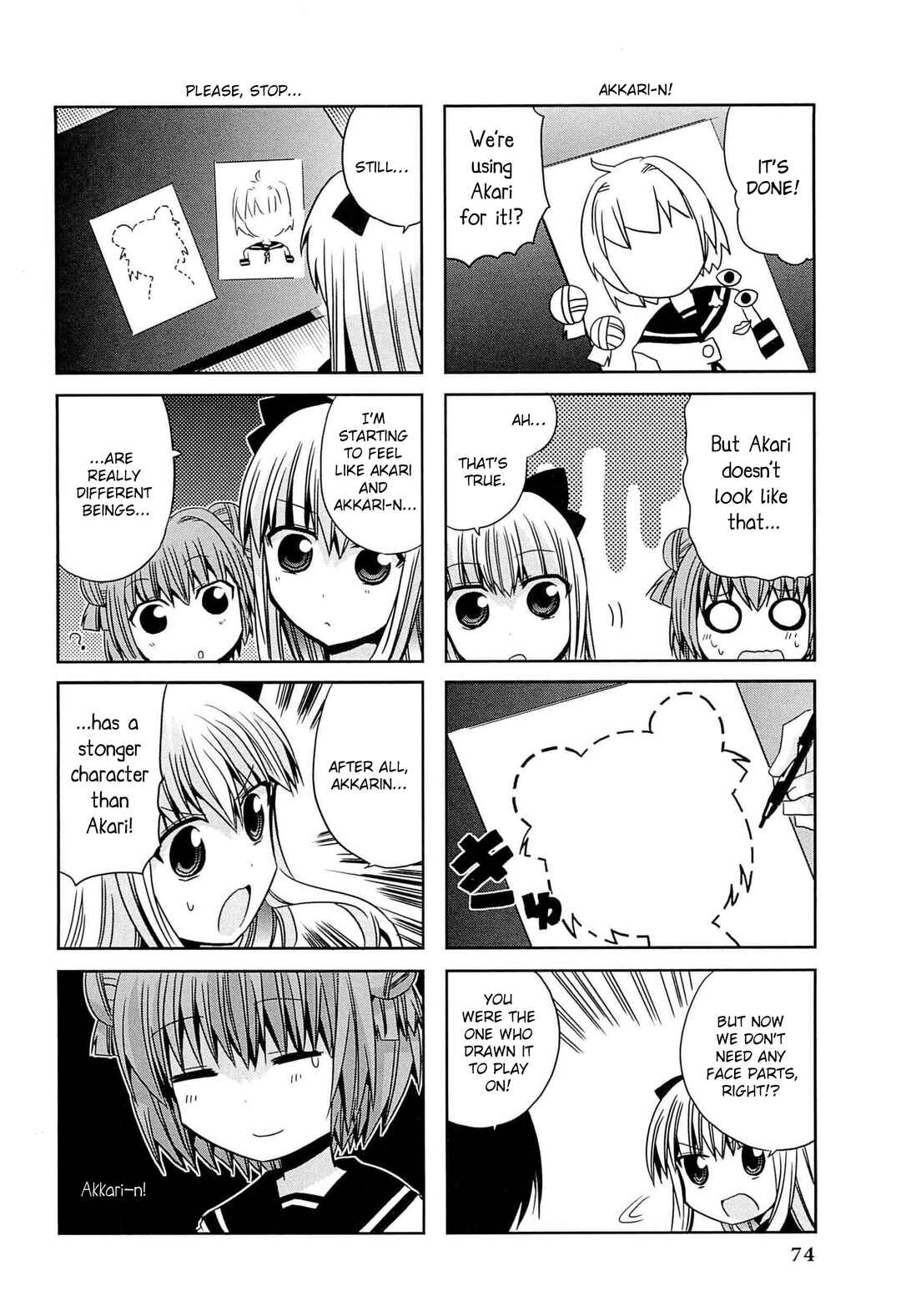 Page 6 Chapter 7 Yuru Yuri Comic Anthology