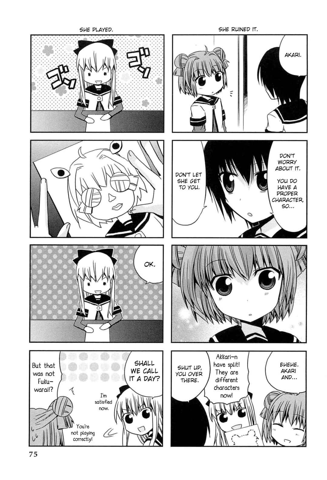 Page 7 Chapter 7 Yuru Yuri Comic Anthology