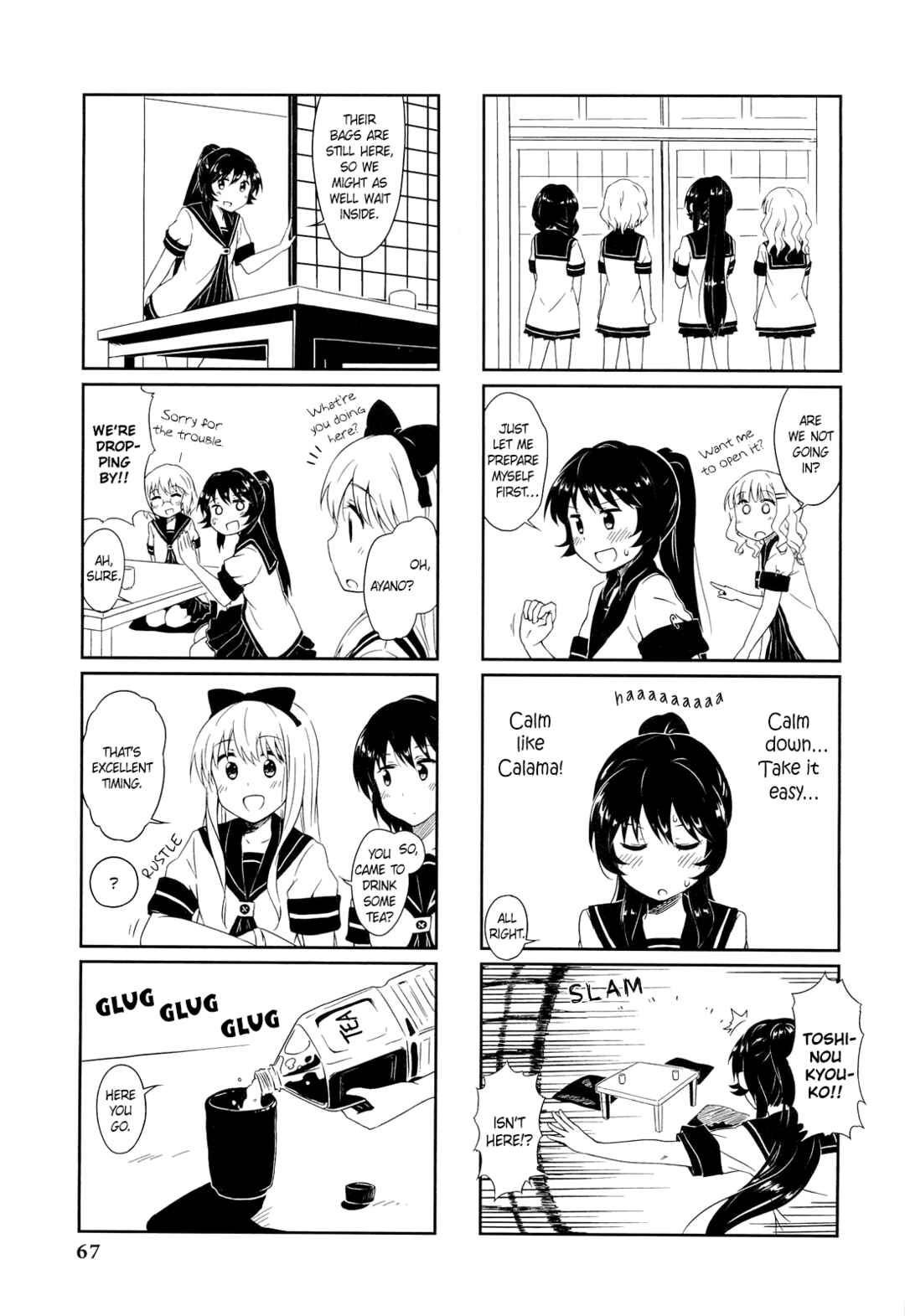 Page 3 Chapter 7 Yuru Yuri Comic Anthology