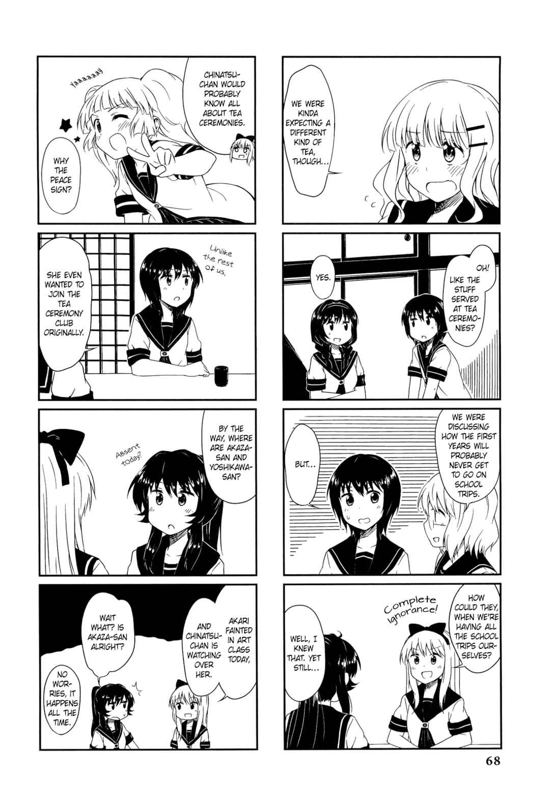 Page 4 Chapter 7 Yuru Yuri Comic Anthology