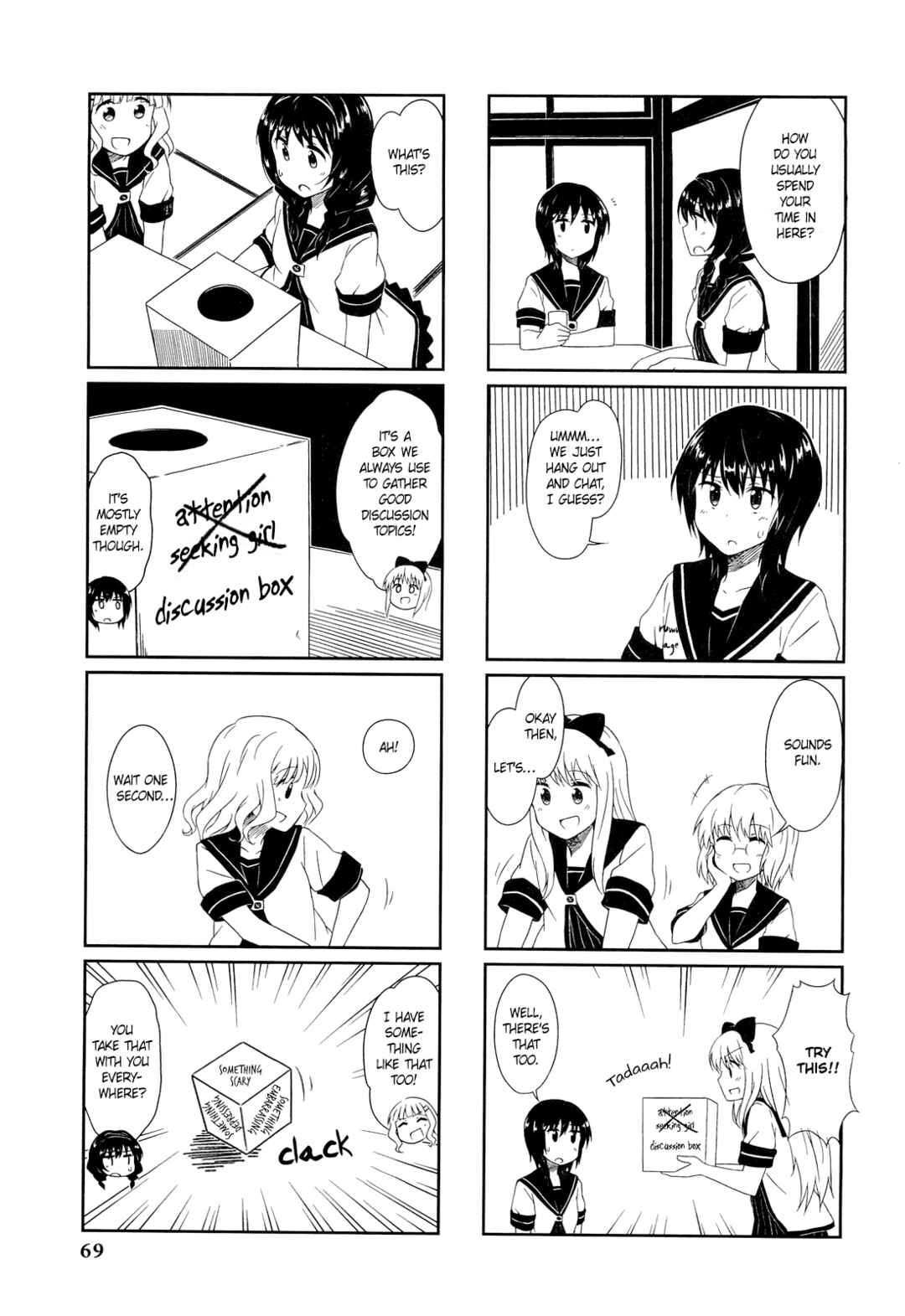 Page 5 Chapter 7 Yuru Yuri Comic Anthology