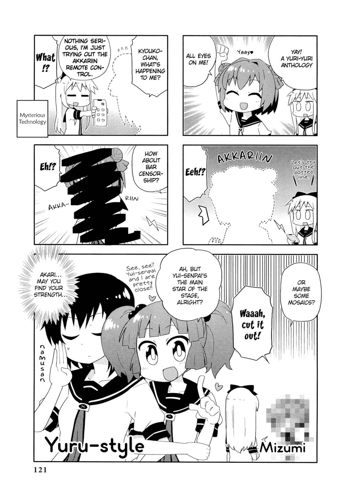 Page 1 Chapter 13 Yuru Yuri Comic Anthology
