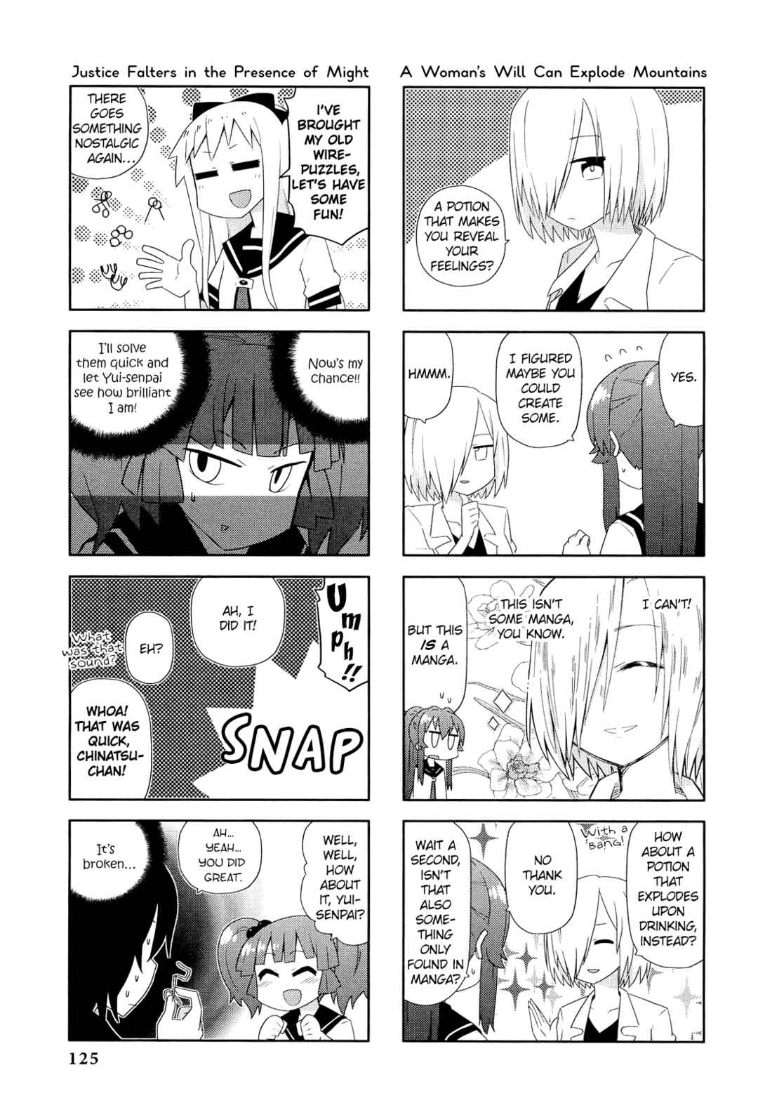 Page 5 Chapter 13 Yuru Yuri Comic Anthology