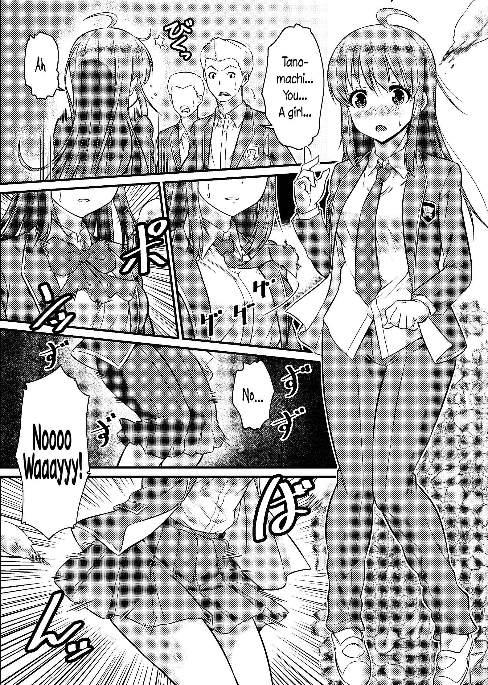 Page 7 Chapter Unknown_3361 Boys School becomes a Mixed-Sex School!? Mystery Girl Out of Focus!