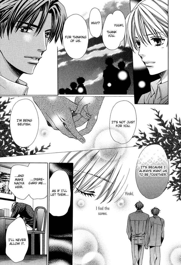 Page 23 Chapter 8 Saa Koi ni Ochitamae