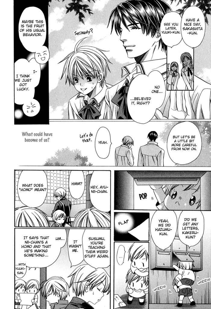 Page 26 Chapter 8 Saa Koi ni Ochitamae