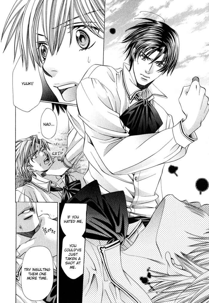 Page 34 Chapter 8 Saa Koi ni Ochitamae