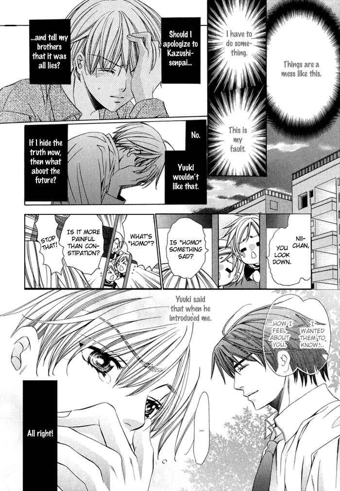 Page 36 Chapter 8 Saa Koi ni Ochitamae