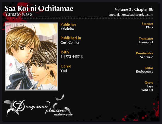 Page 4 Chapter 8 Saa Koi ni Ochitamae