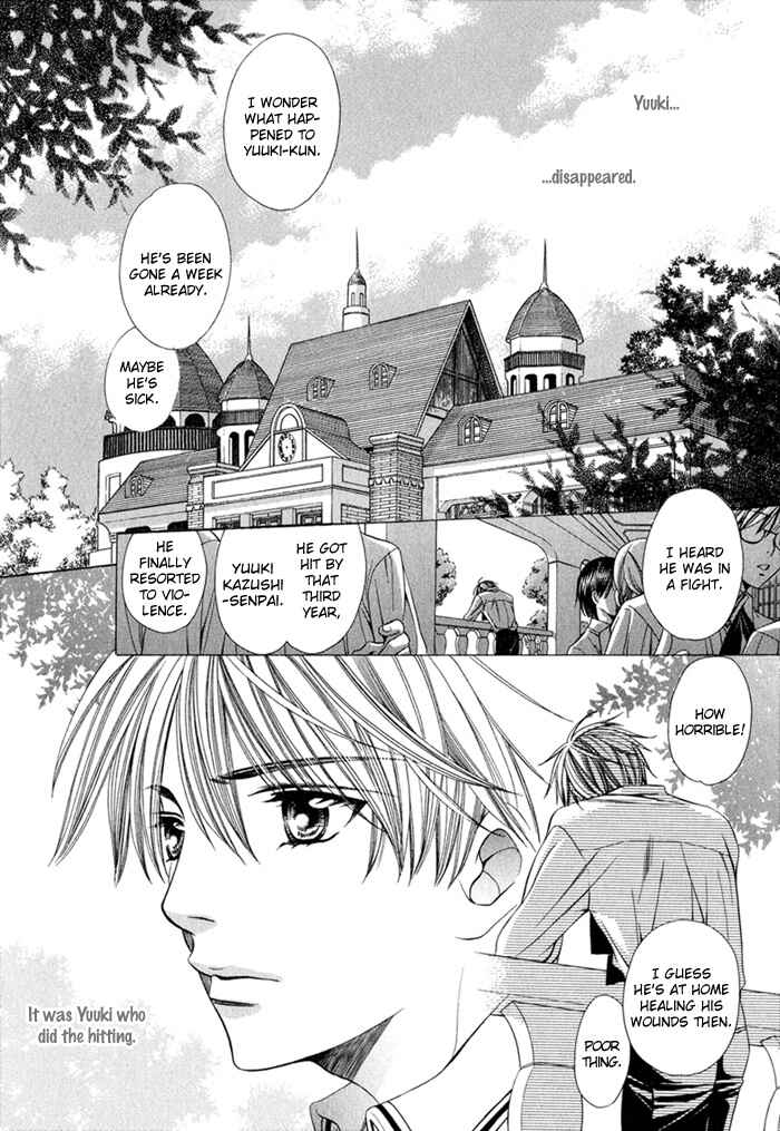 Page 40 Chapter 8 Saa Koi ni Ochitamae