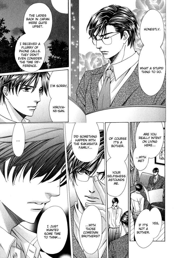 Page 43 Chapter 8 Saa Koi ni Ochitamae