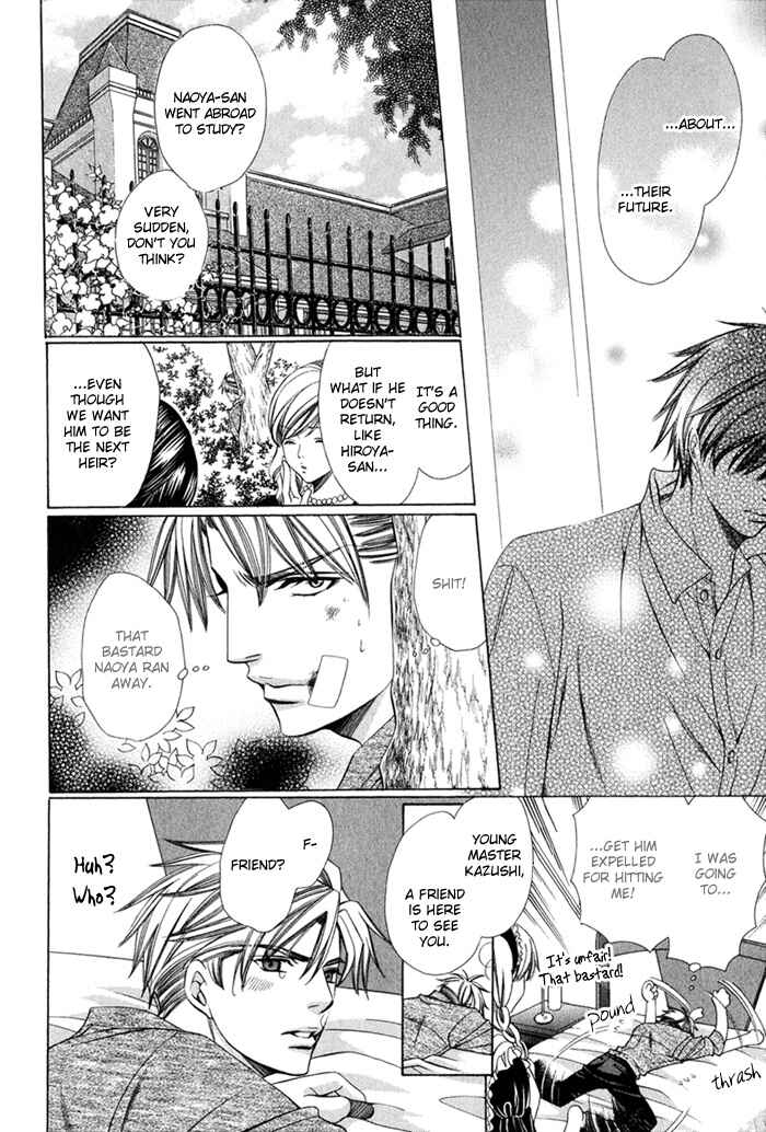 Page 44 Chapter 8 Saa Koi ni Ochitamae