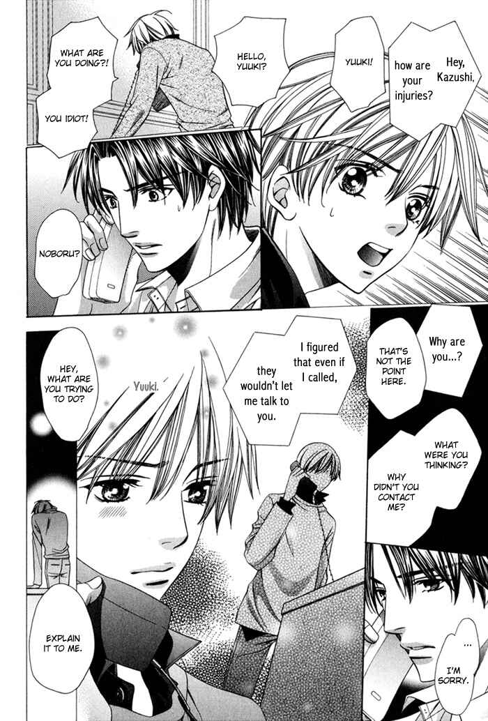 Page 46 Chapter 8 Saa Koi ni Ochitamae
