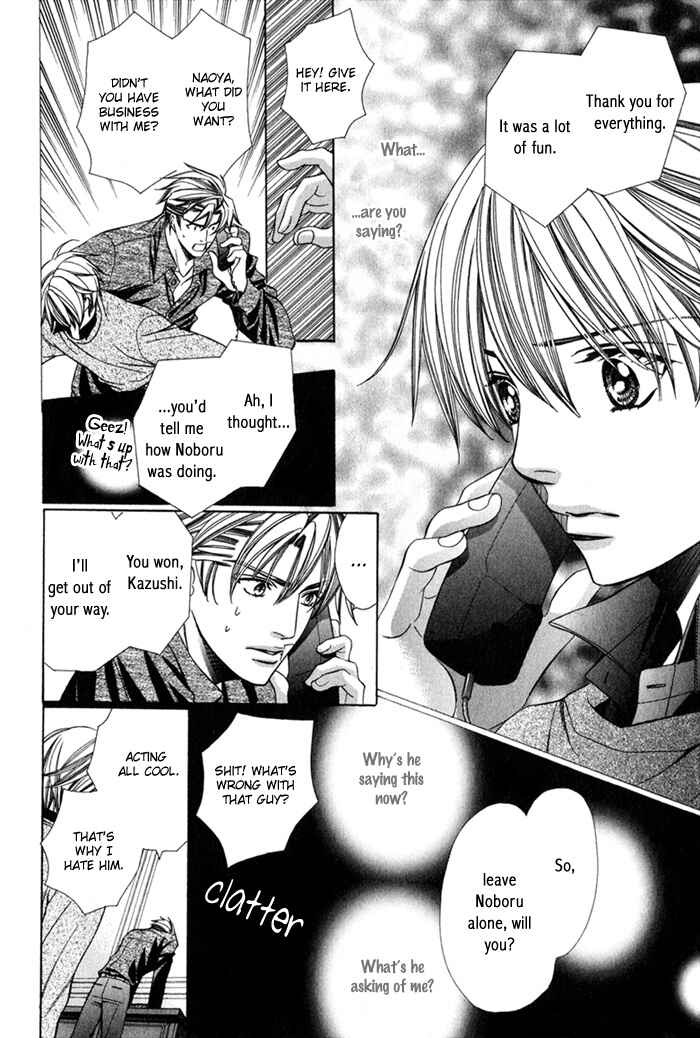 Page 48 Chapter 8 Saa Koi ni Ochitamae