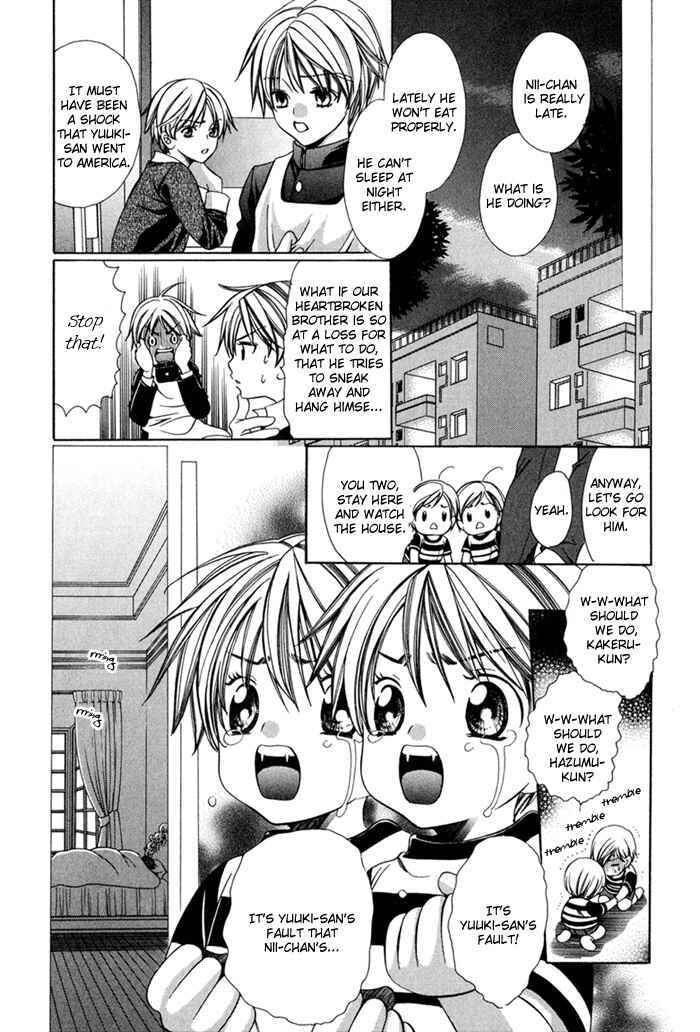 Page 51 Chapter 8 Saa Koi ni Ochitamae