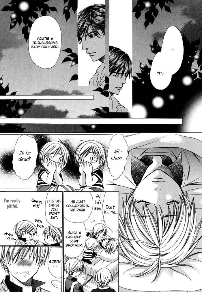 Page 55 Chapter 8 Saa Koi ni Ochitamae