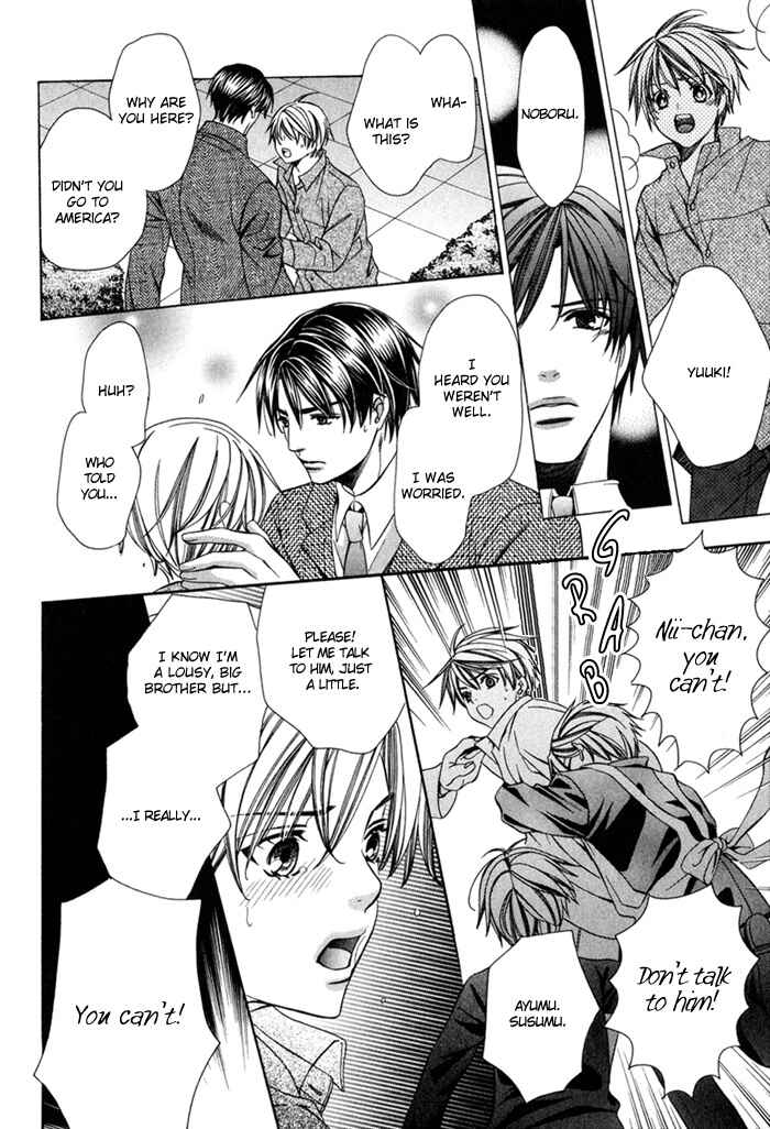 Page 58 Chapter 8 Saa Koi ni Ochitamae