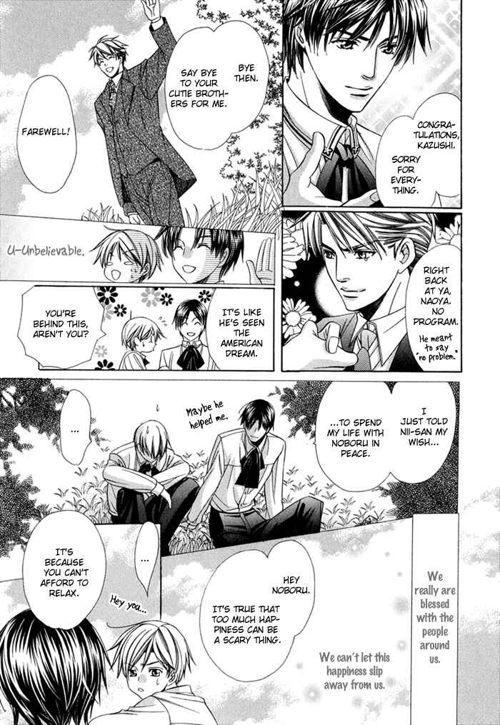 Page 73 Chapter 8 Saa Koi ni Ochitamae