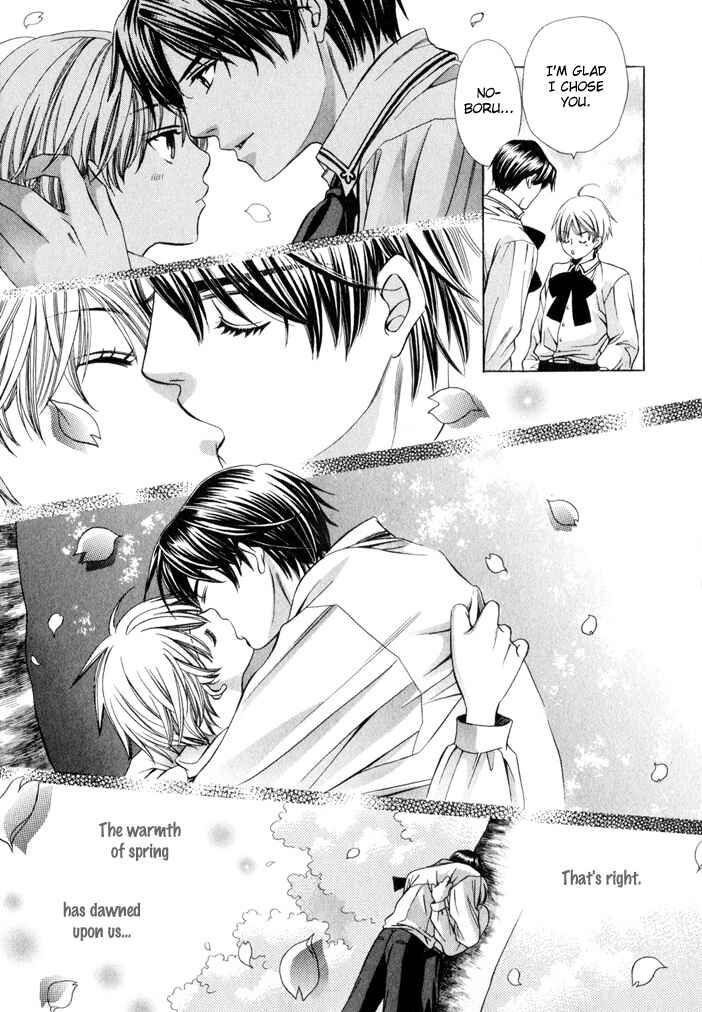 Page 10 Chapter 7 Saa Koi ni Ochitamae