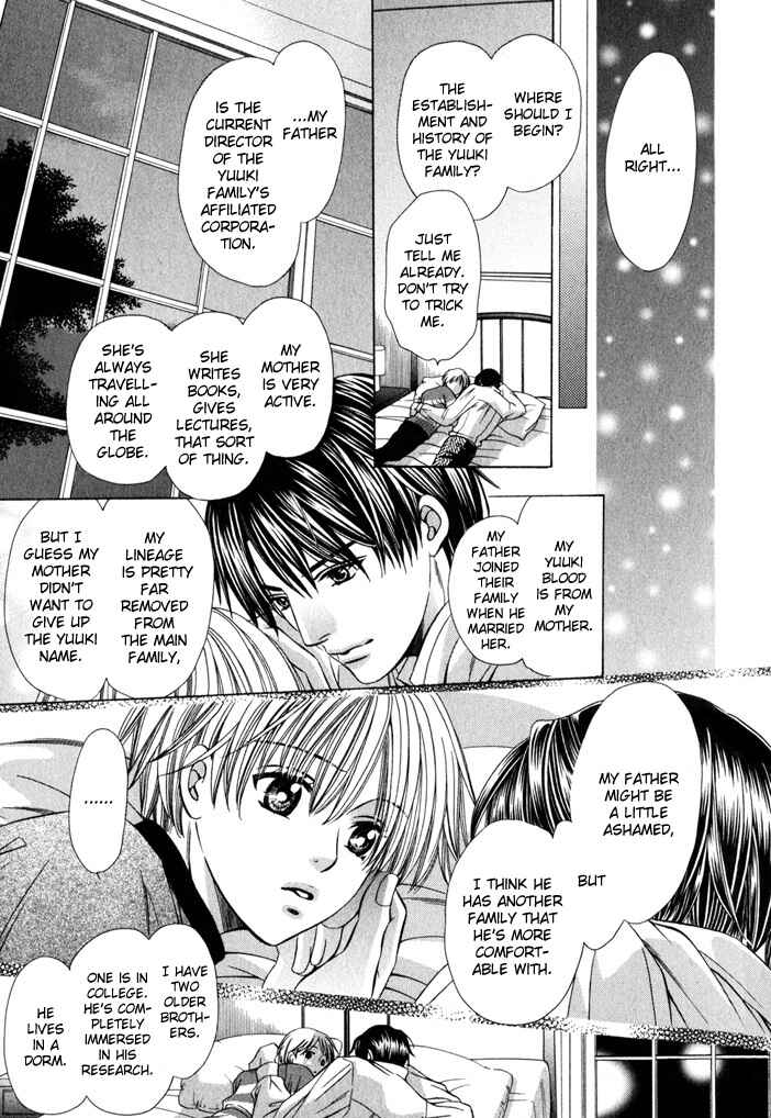 Page 18 Chapter 7 Saa Koi ni Ochitamae