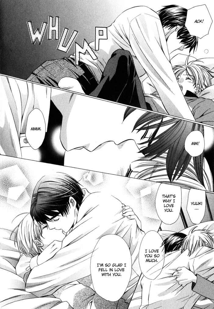 Page 21 Chapter 7 Saa Koi ni Ochitamae