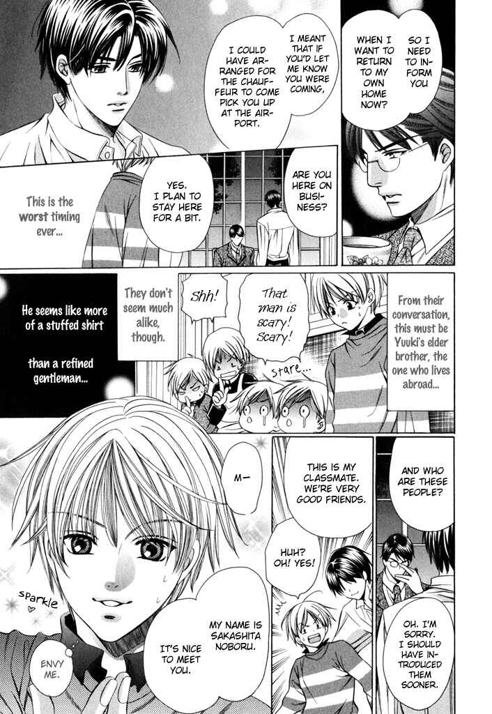 Page 28 Chapter 7 Saa Koi ni Ochitamae