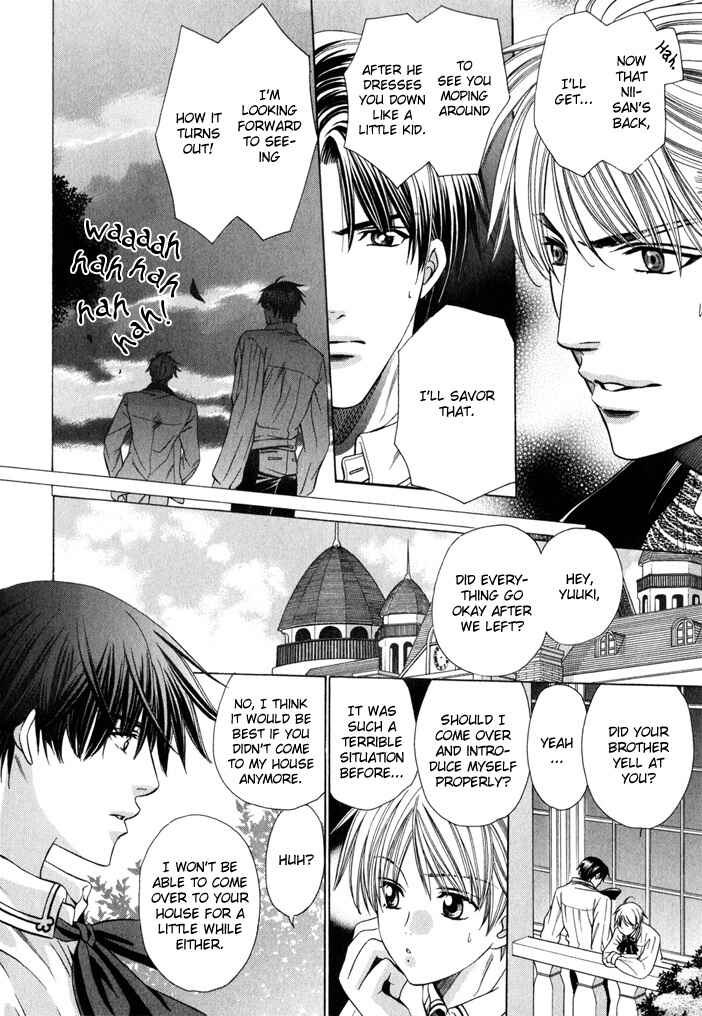 Page 33 Chapter 7 Saa Koi ni Ochitamae