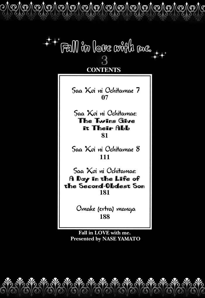 Page 4 Chapter 7 Saa Koi ni Ochitamae