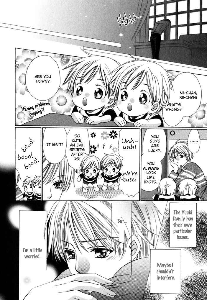 Page 41 Chapter 7 Saa Koi ni Ochitamae