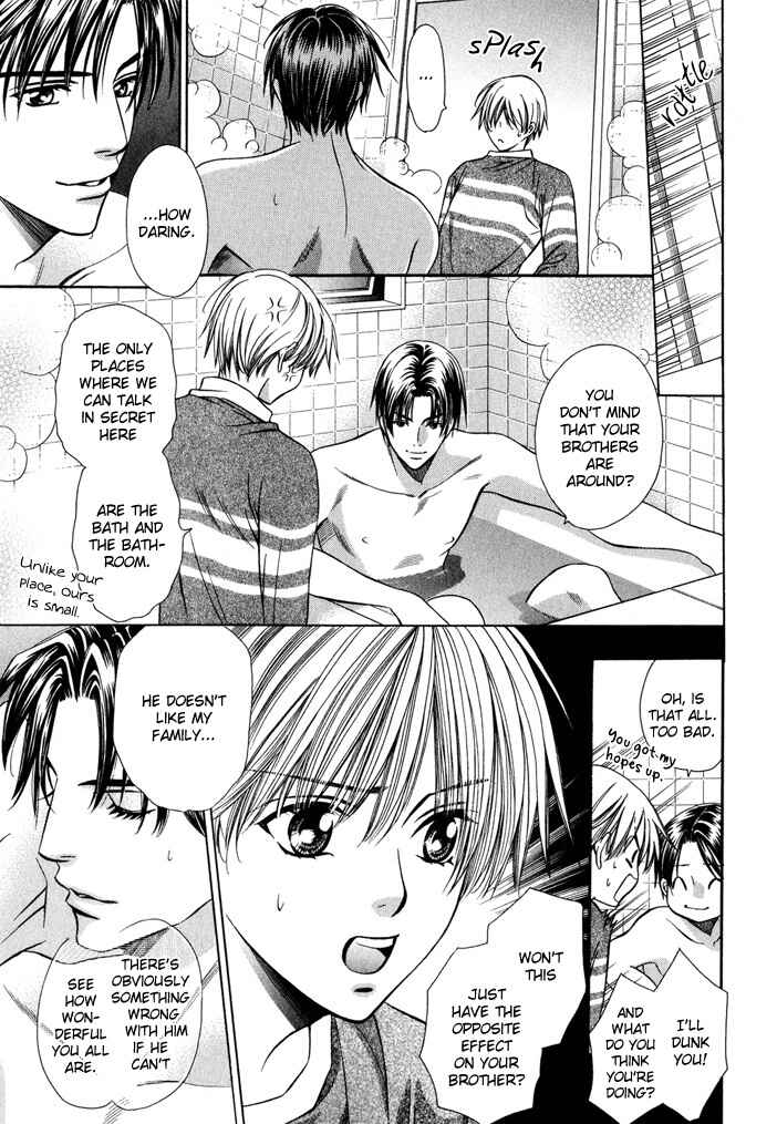 Page 47 Chapter 7 Saa Koi ni Ochitamae