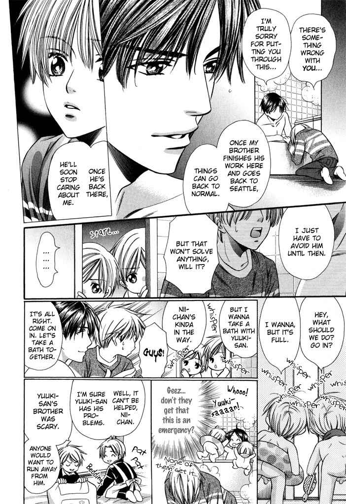 Page 48 Chapter 7 Saa Koi ni Ochitamae