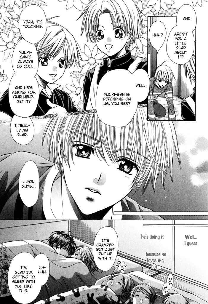 Page 49 Chapter 7 Saa Koi ni Ochitamae