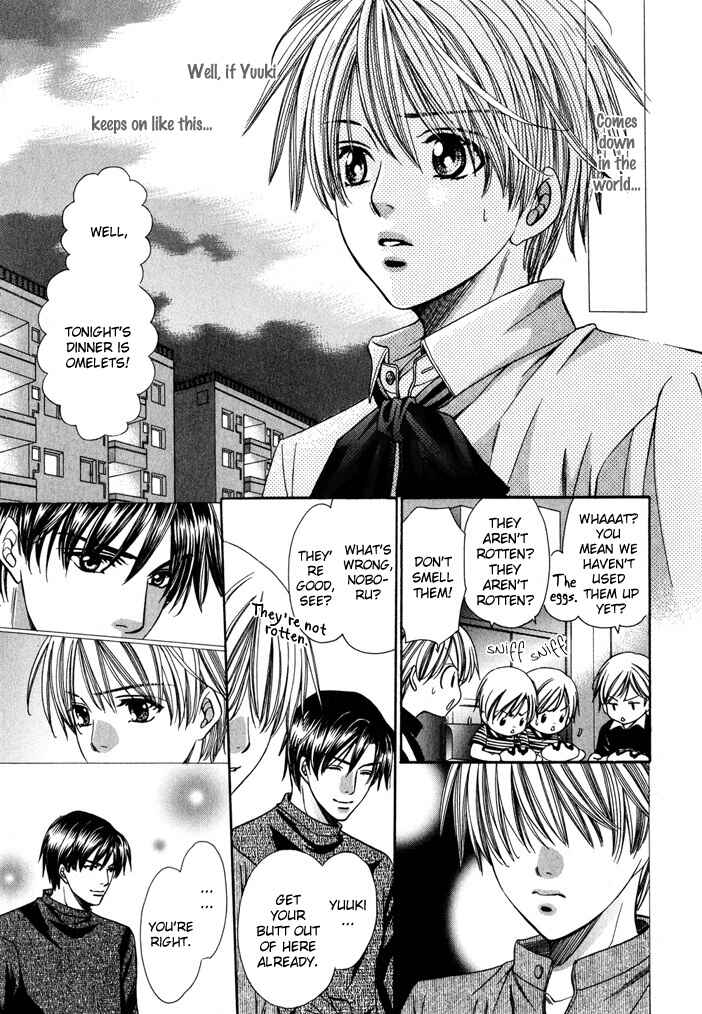 Page 57 Chapter 7 Saa Koi ni Ochitamae