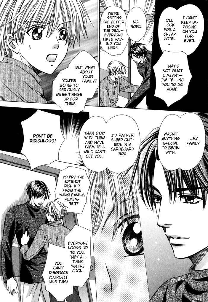 Page 58 Chapter 7 Saa Koi ni Ochitamae