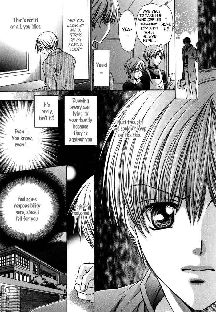 Page 61 Chapter 7 Saa Koi ni Ochitamae